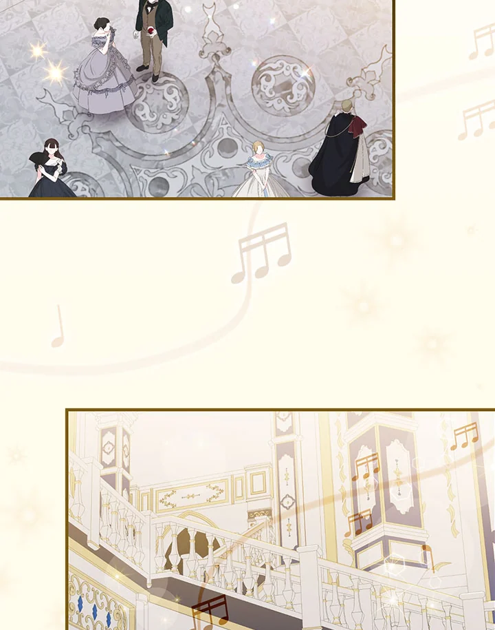 ท่วงทำนองแห่งกิ่งก้านอันโรยรา | Aria of the Withered Branch ตอนที่ 84 - รูปที่ 2