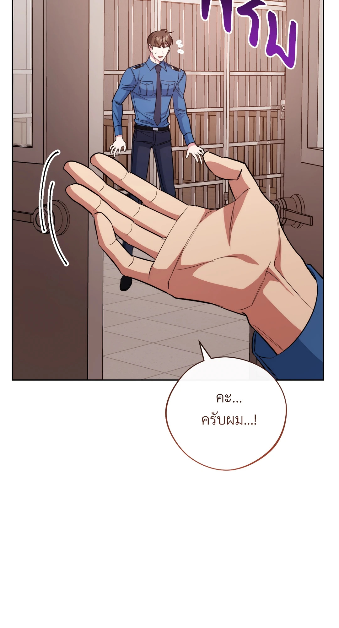 หน้า 46