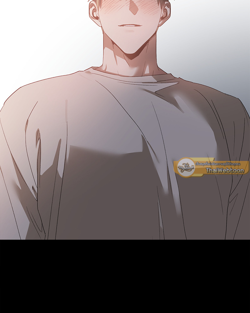 หน้า 81