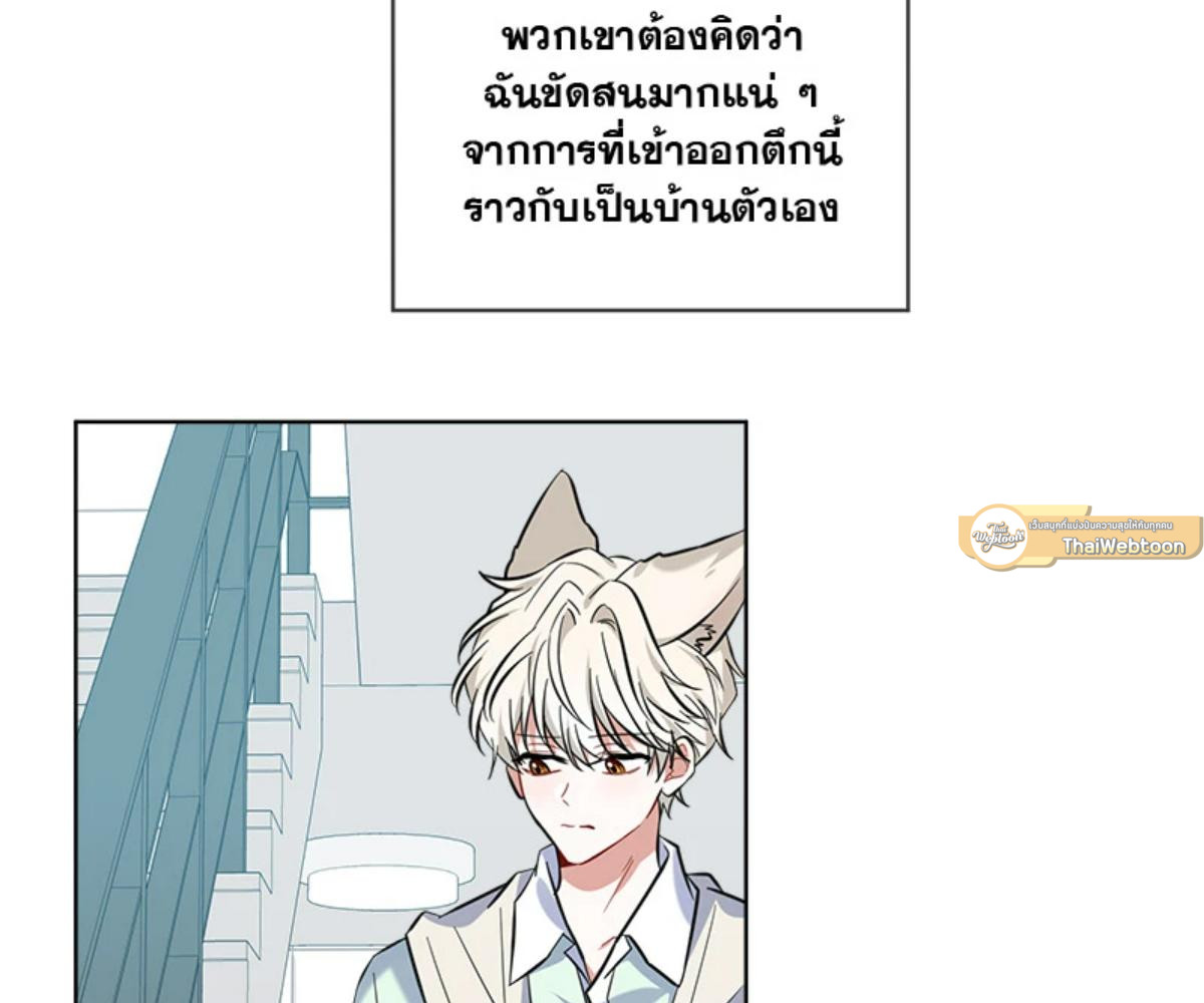 หน้า 109