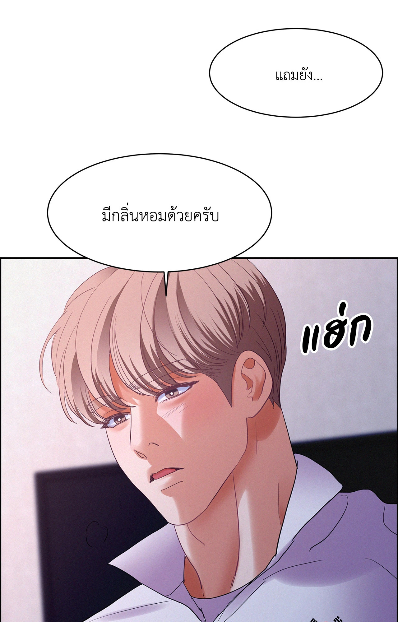 หน้า 35