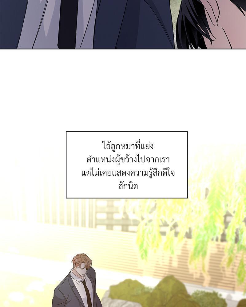 หน้า 71