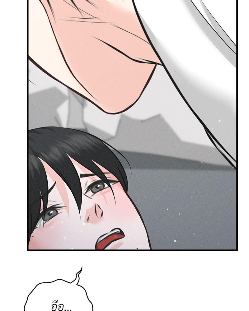 หน้า 104