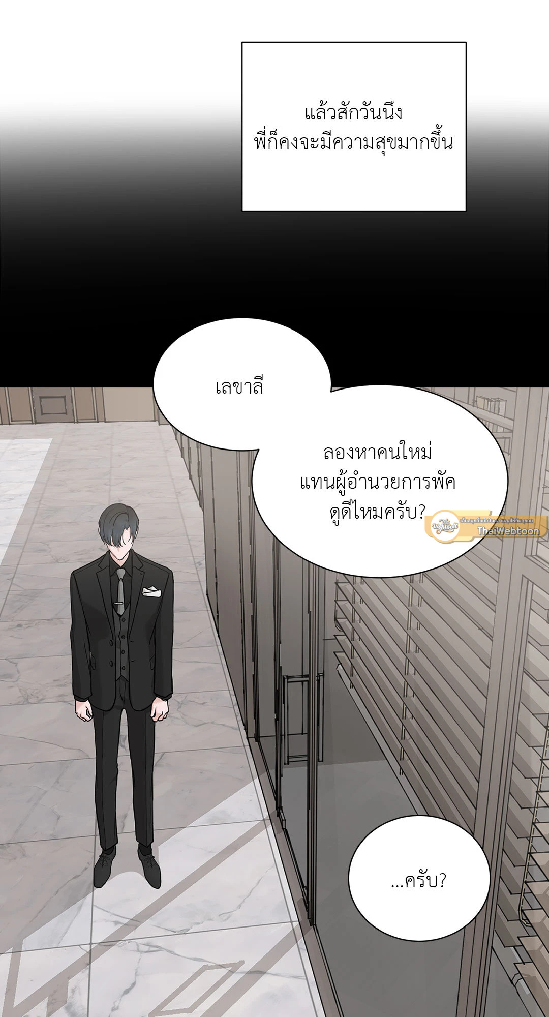 หน้า 40