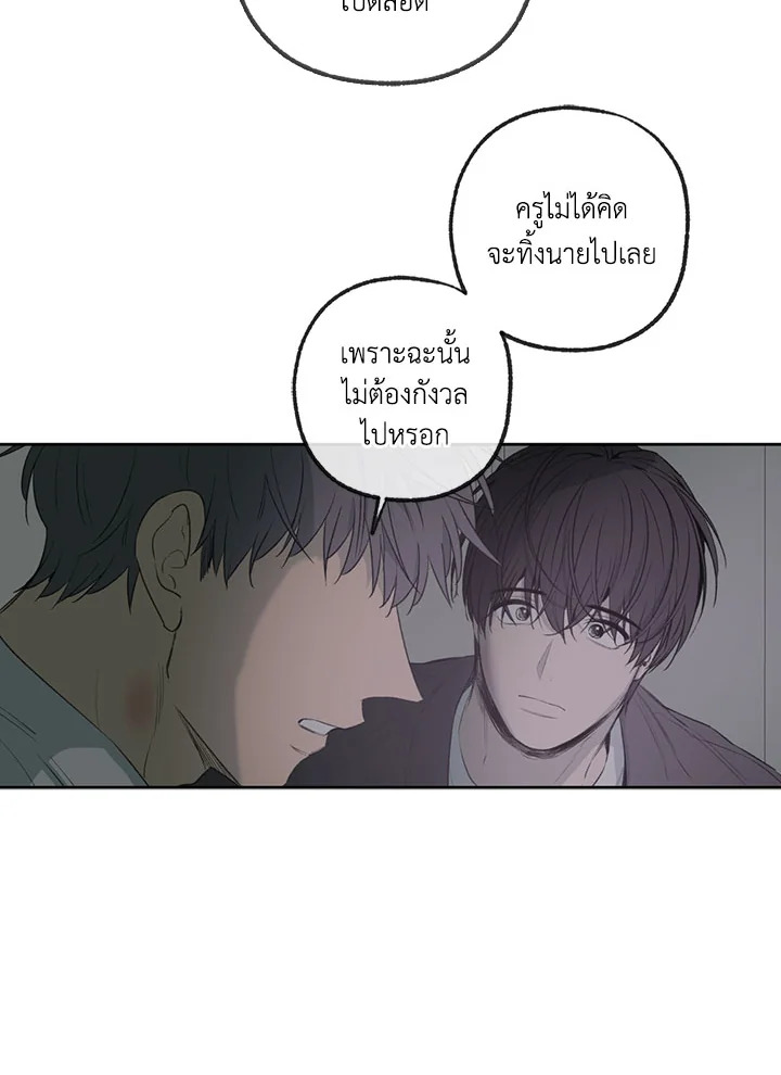 หน้า 63