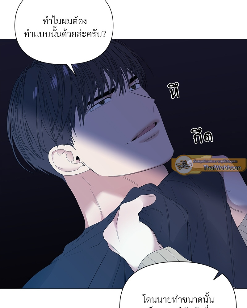 หน้า 94