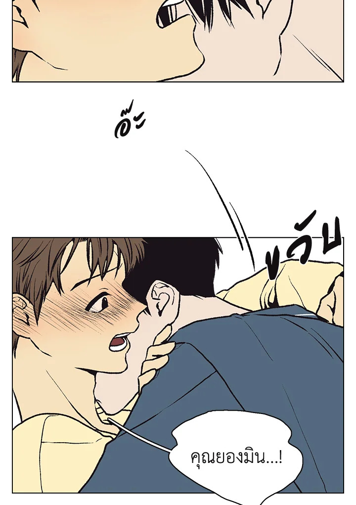 หน้า 62