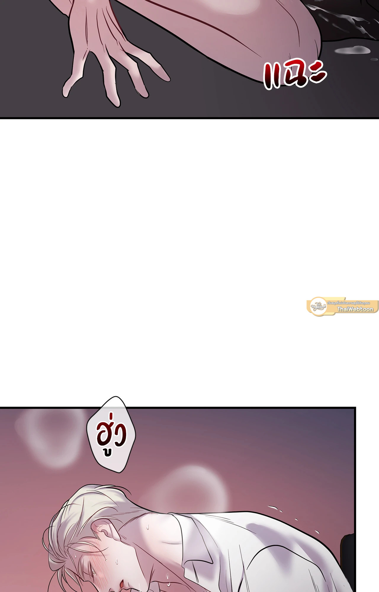 หน้า 37
