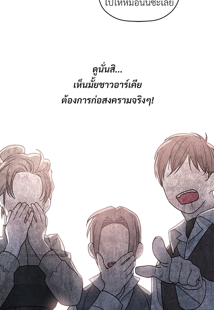หน้า 118