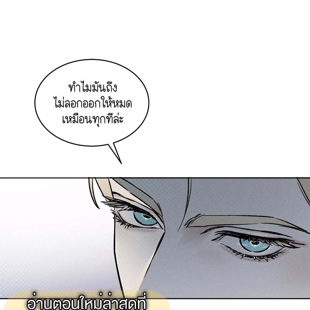 หน้า 89