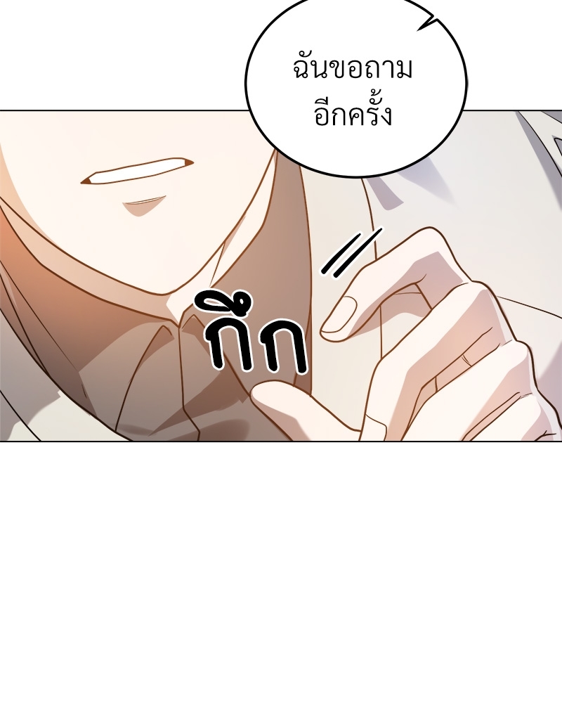 หน้า 116