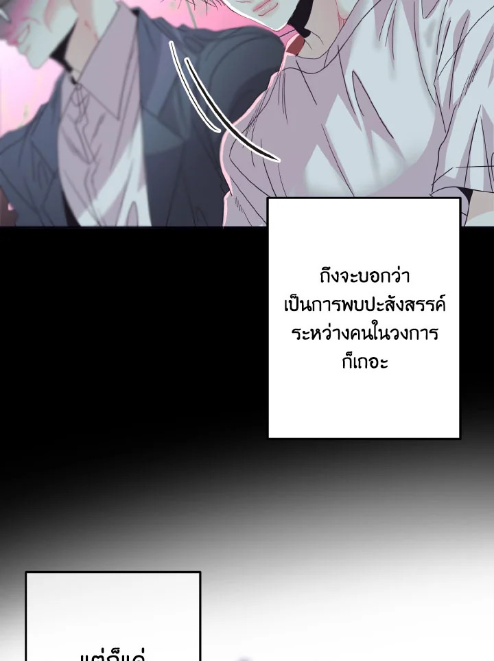 หน้า 106