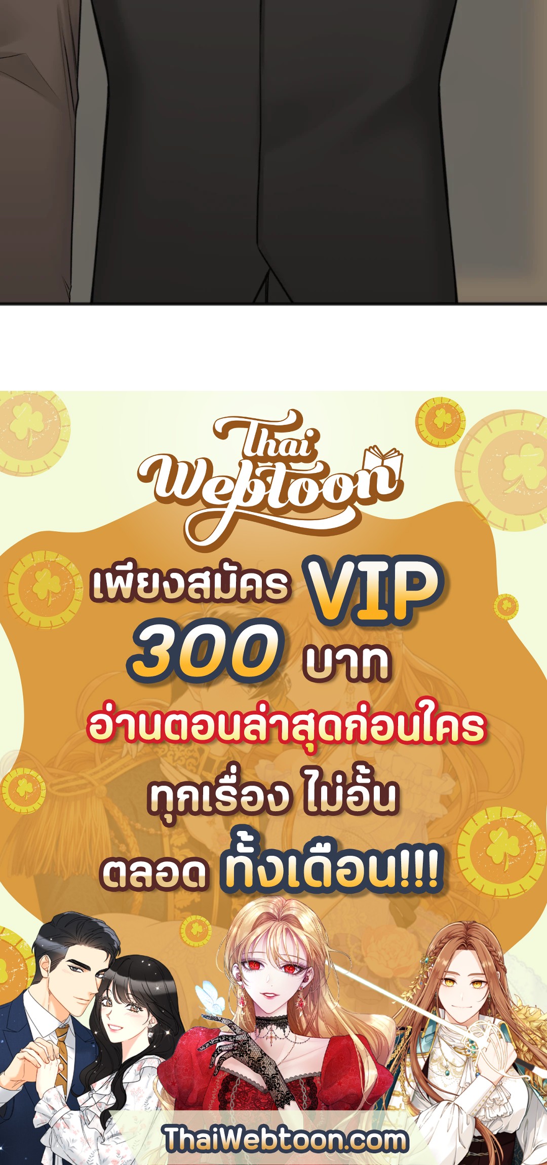 หน้า 94