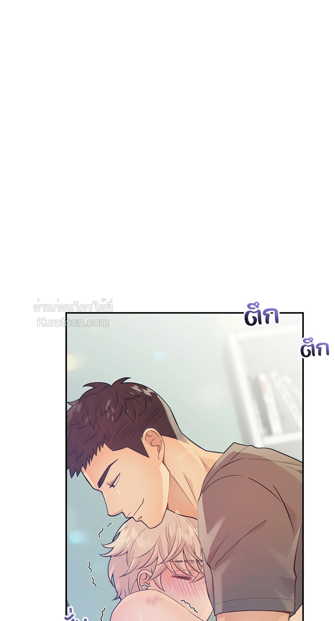 หน้า 59