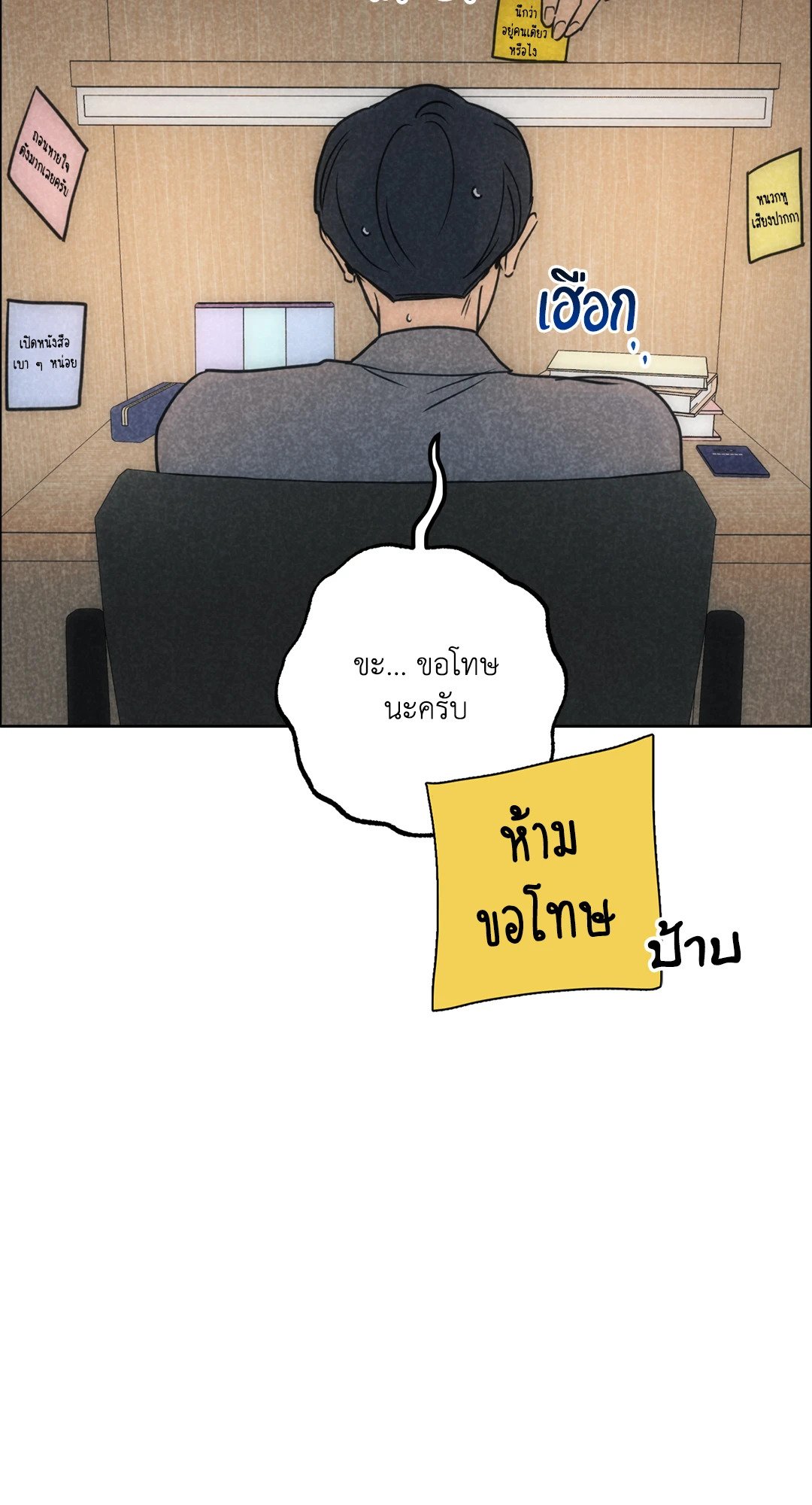 หน้า 41