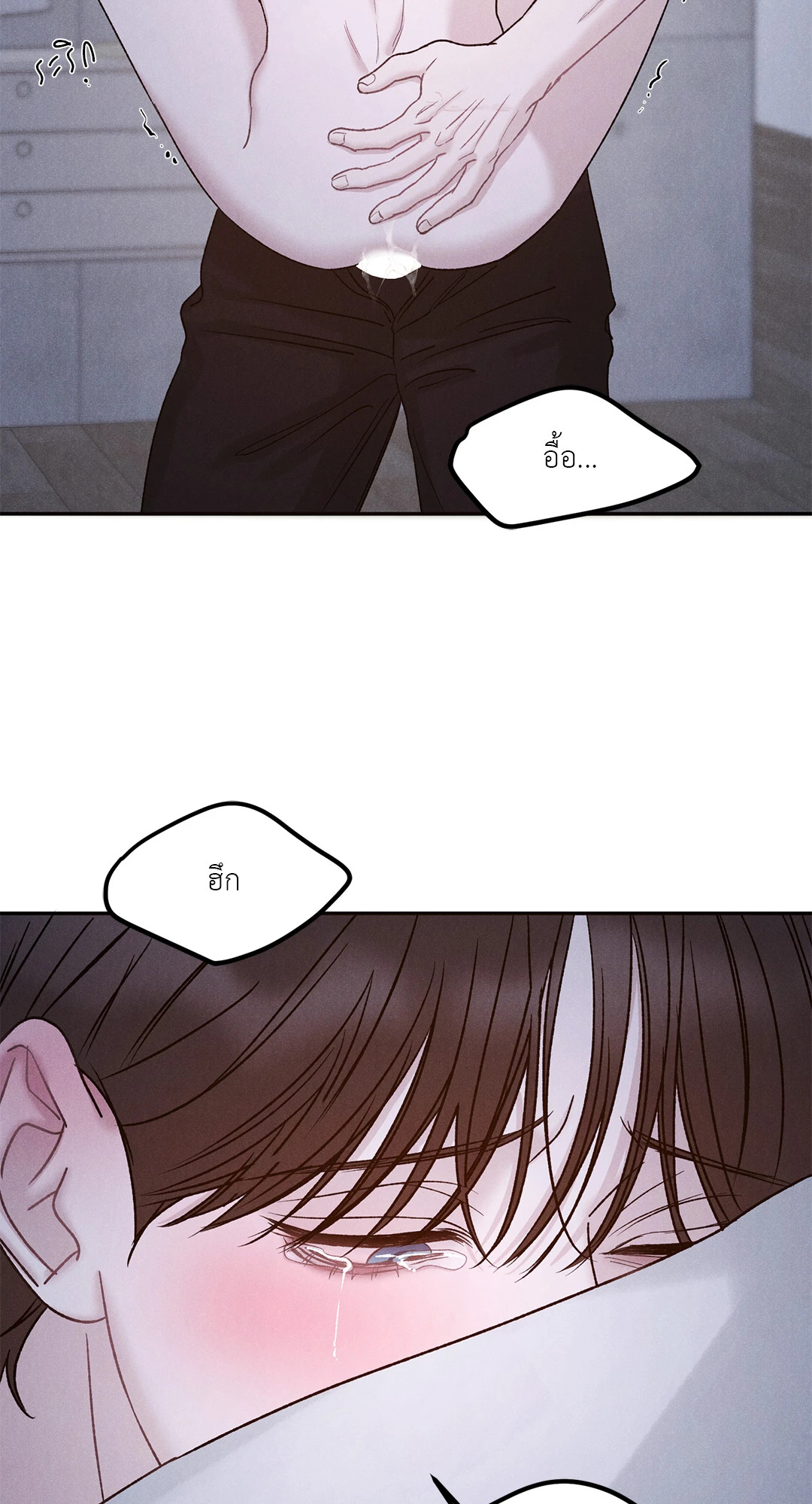 หน้า 39