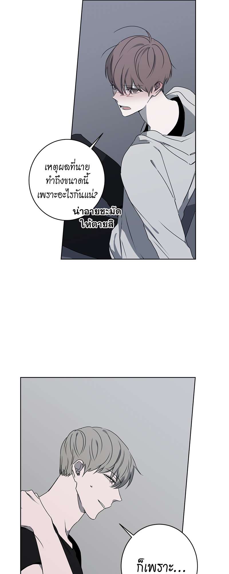 หน้า 31