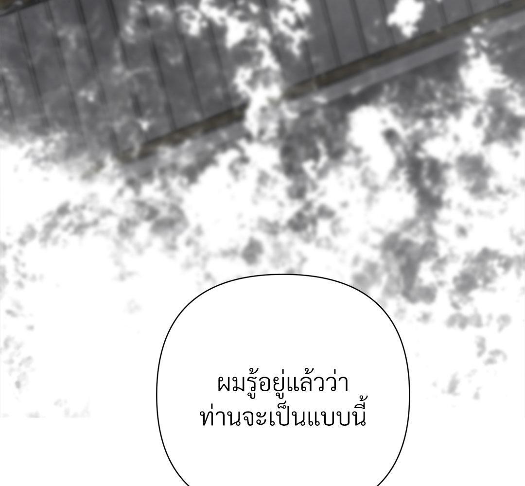 หน้า 147