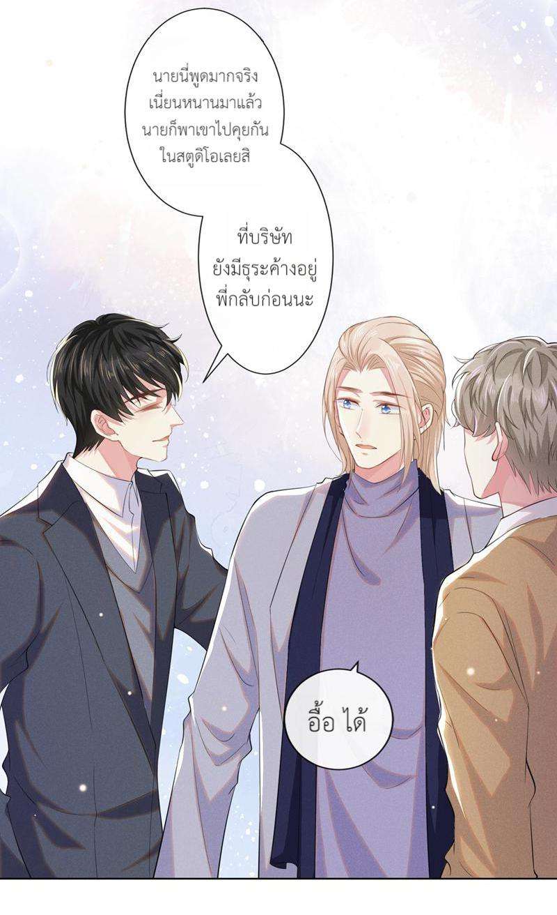 หน้า 27