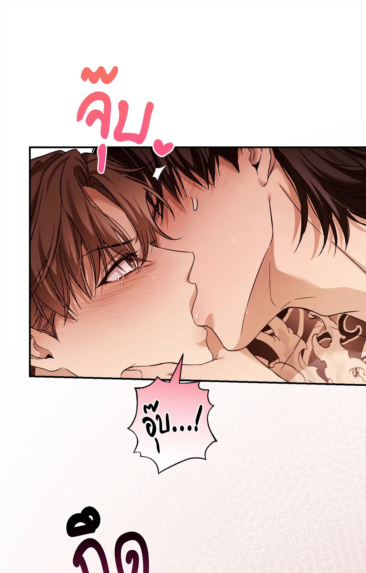 หน้า 56