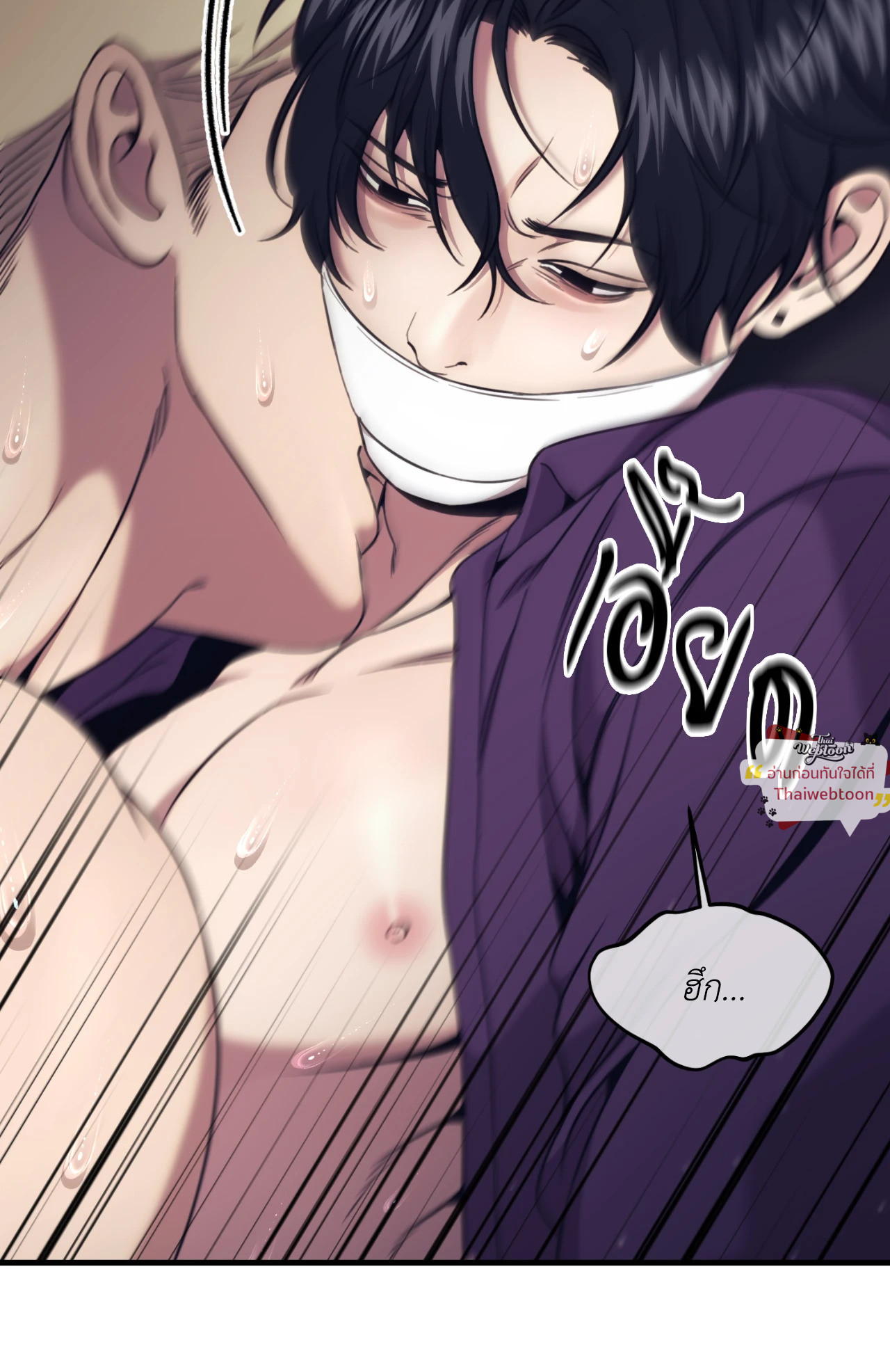 หน้า 65