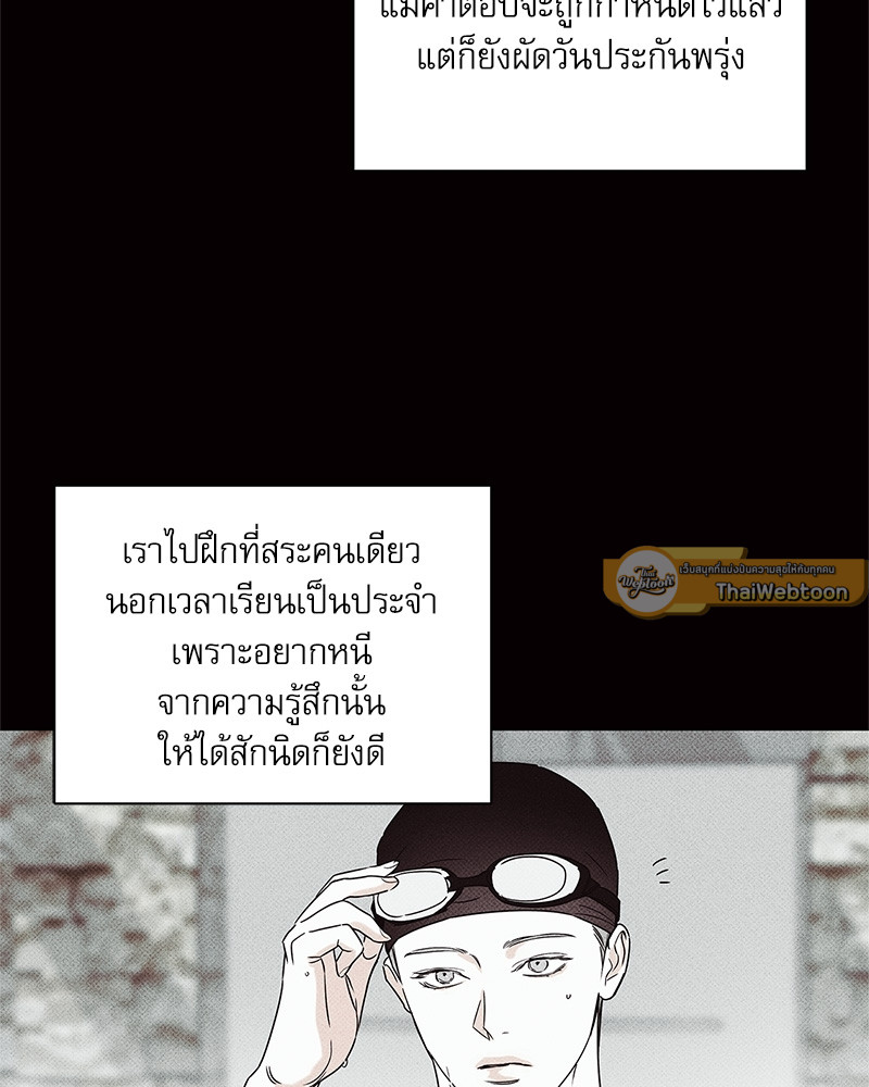 หน้า 107