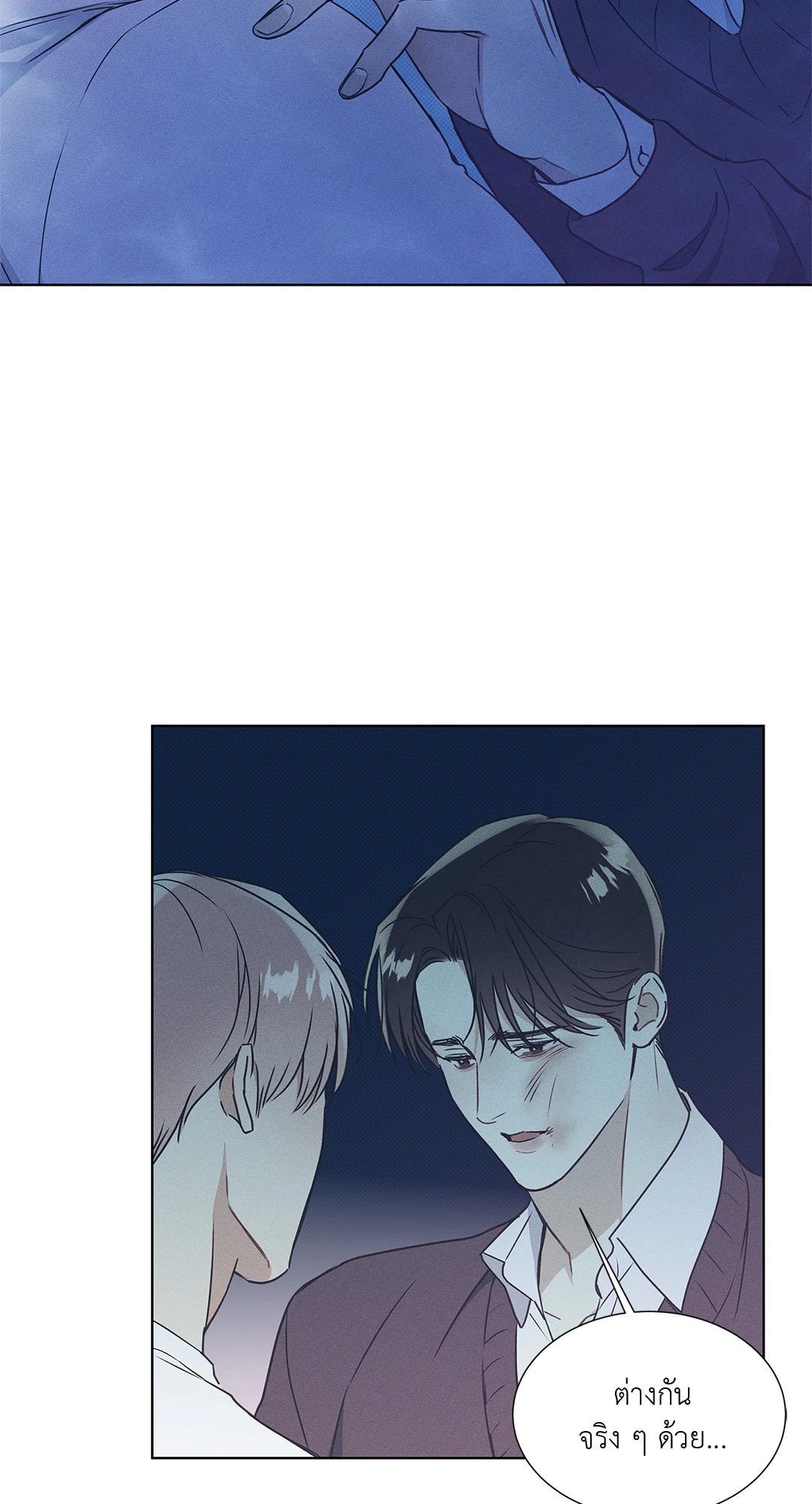หน้า 28