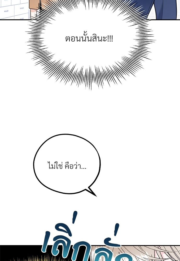 หน้า 127