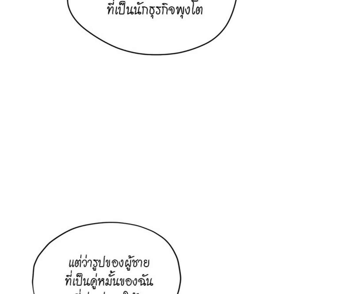 หน้า 118