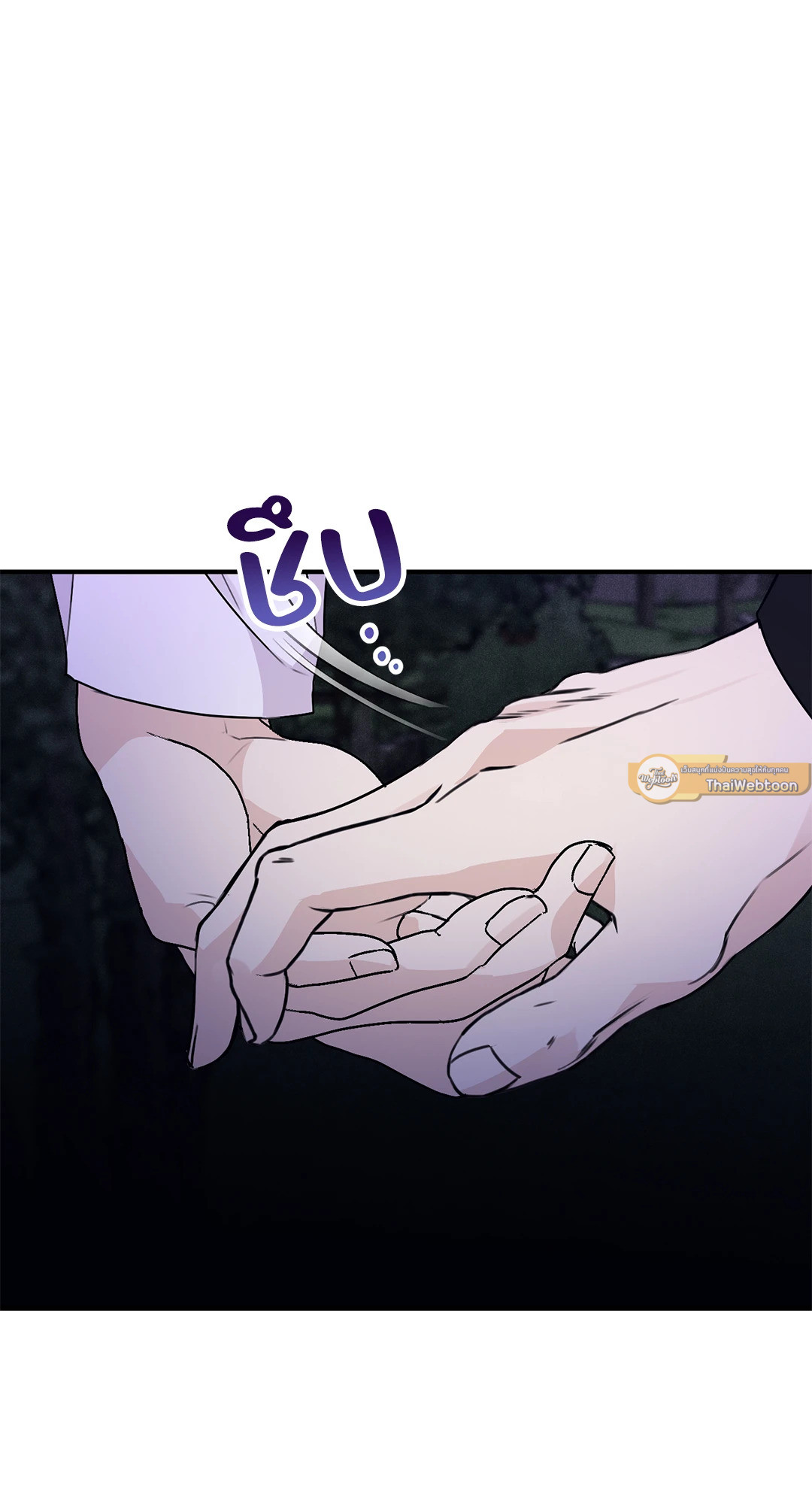 หน้า 96