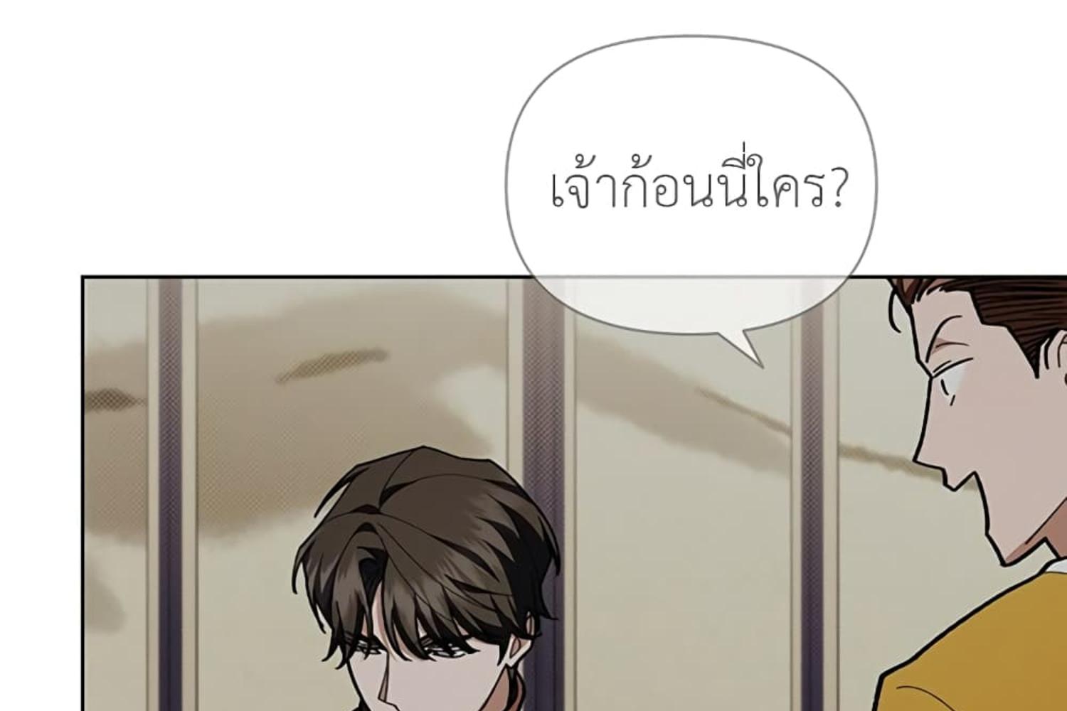 หน้า 186