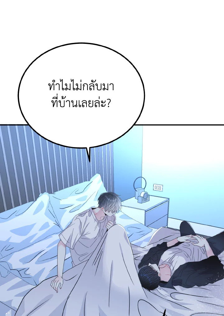 หน้า 91
