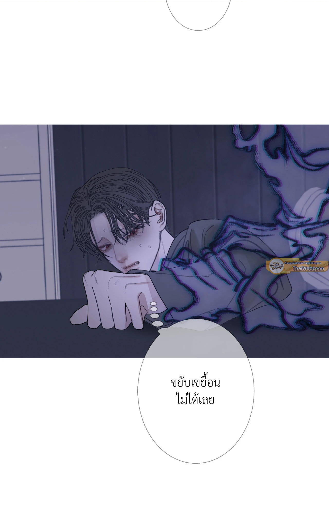 หน้า 65