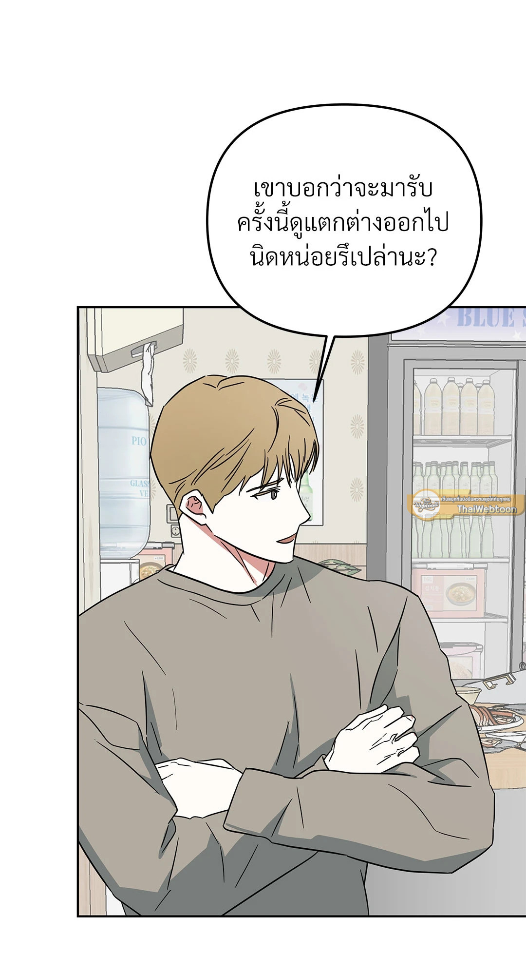 หน้า 41