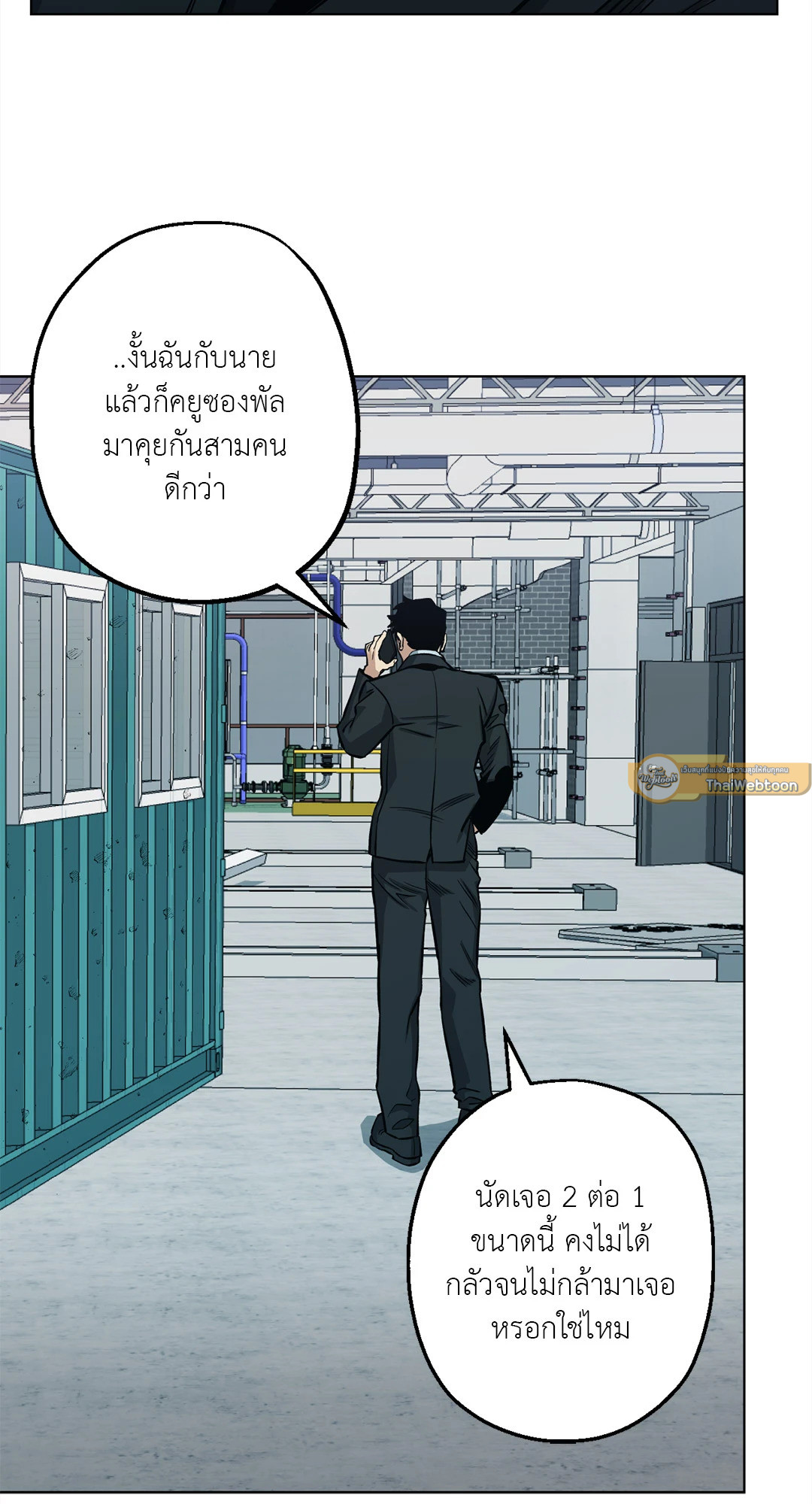 หน้า 62
