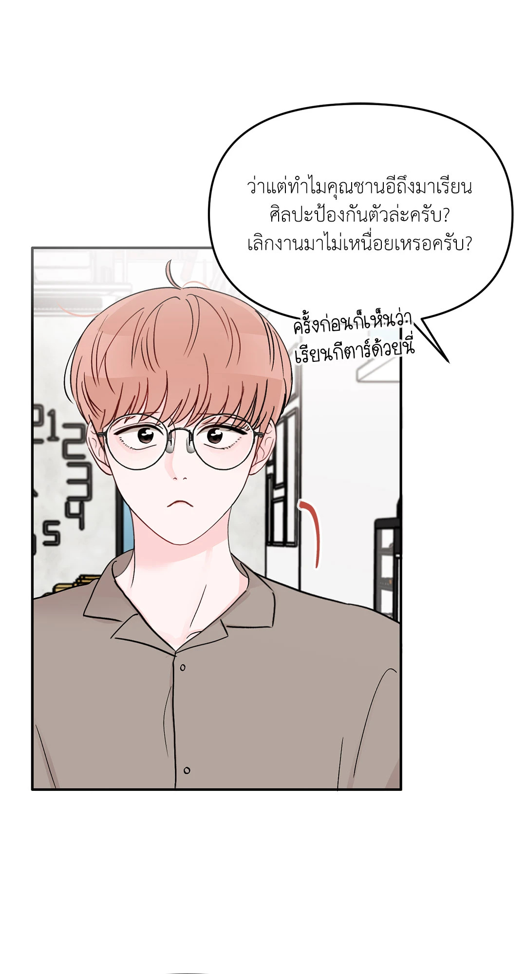 หน้า 59