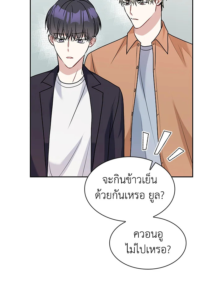 หน้า 65
