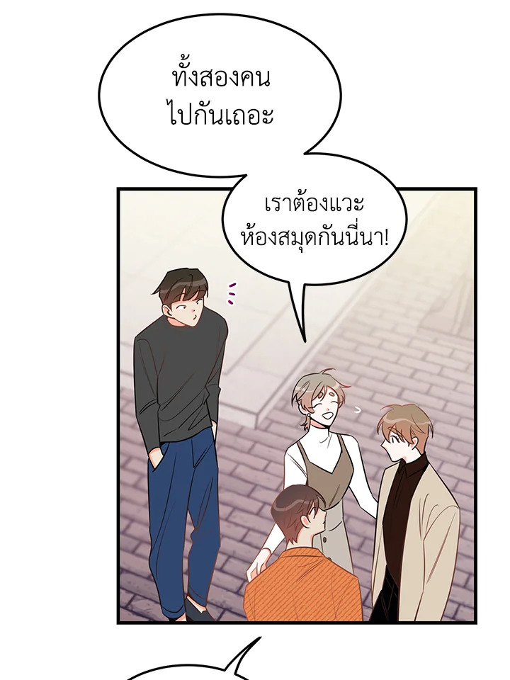 หน้า 63