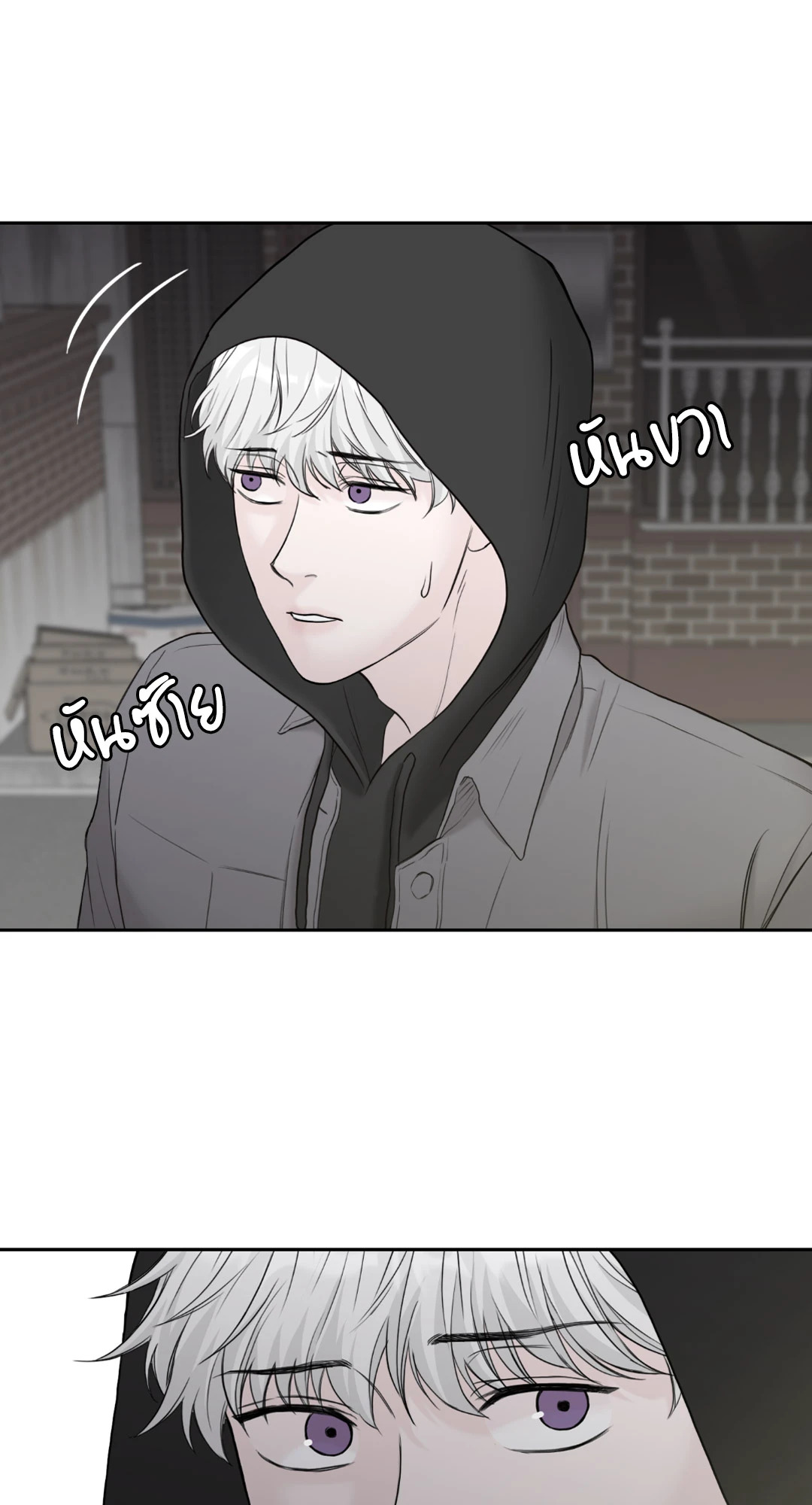 หน้า 67