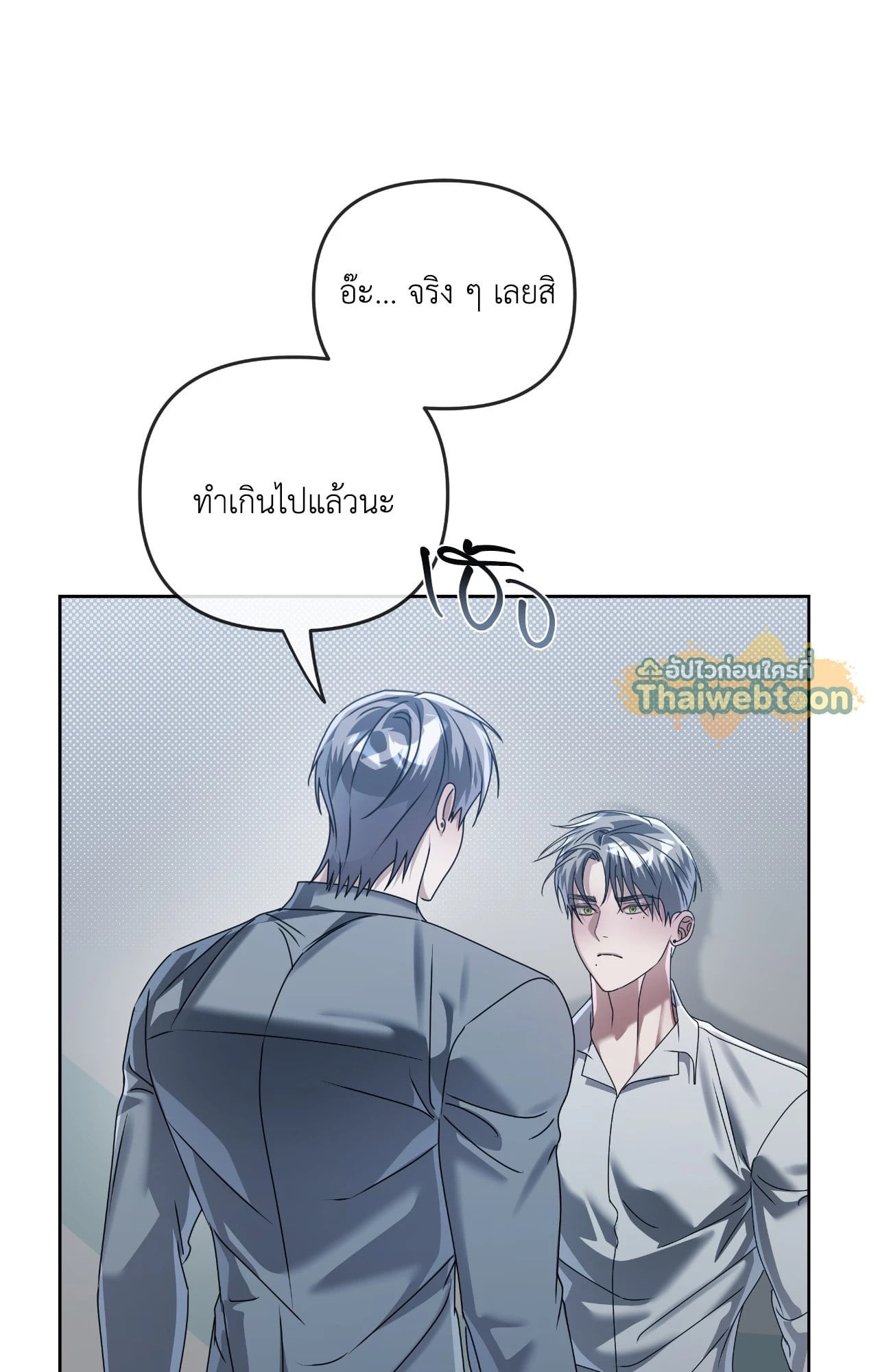 หน้า 59