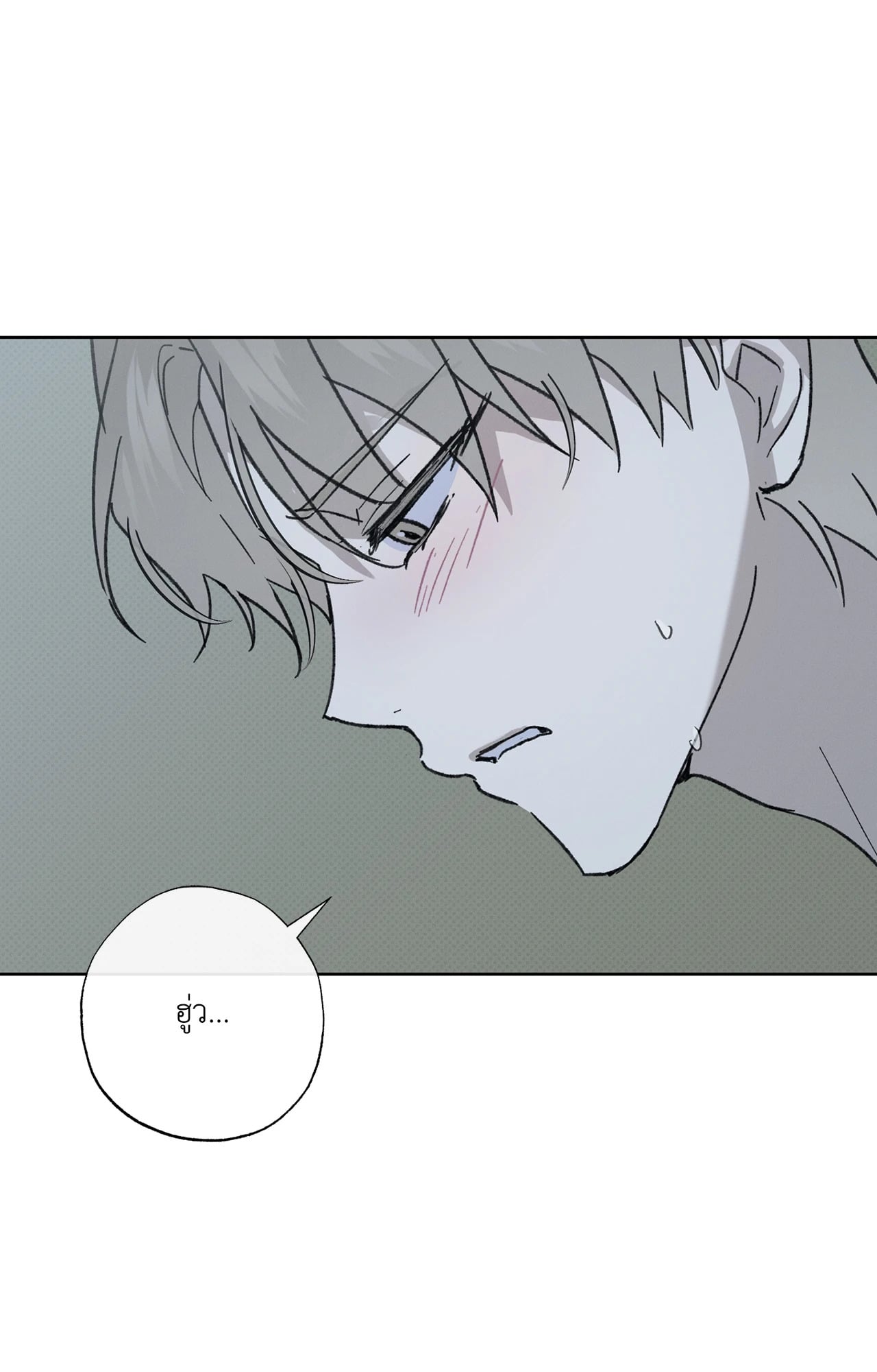 หน้า 78