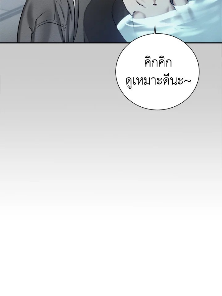 หน้า 83