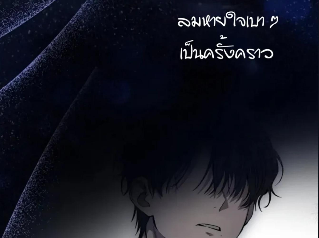 หน้า 161