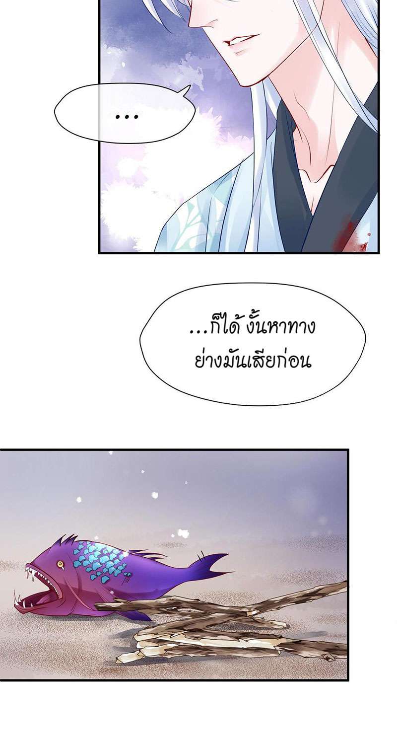 หน้า 46