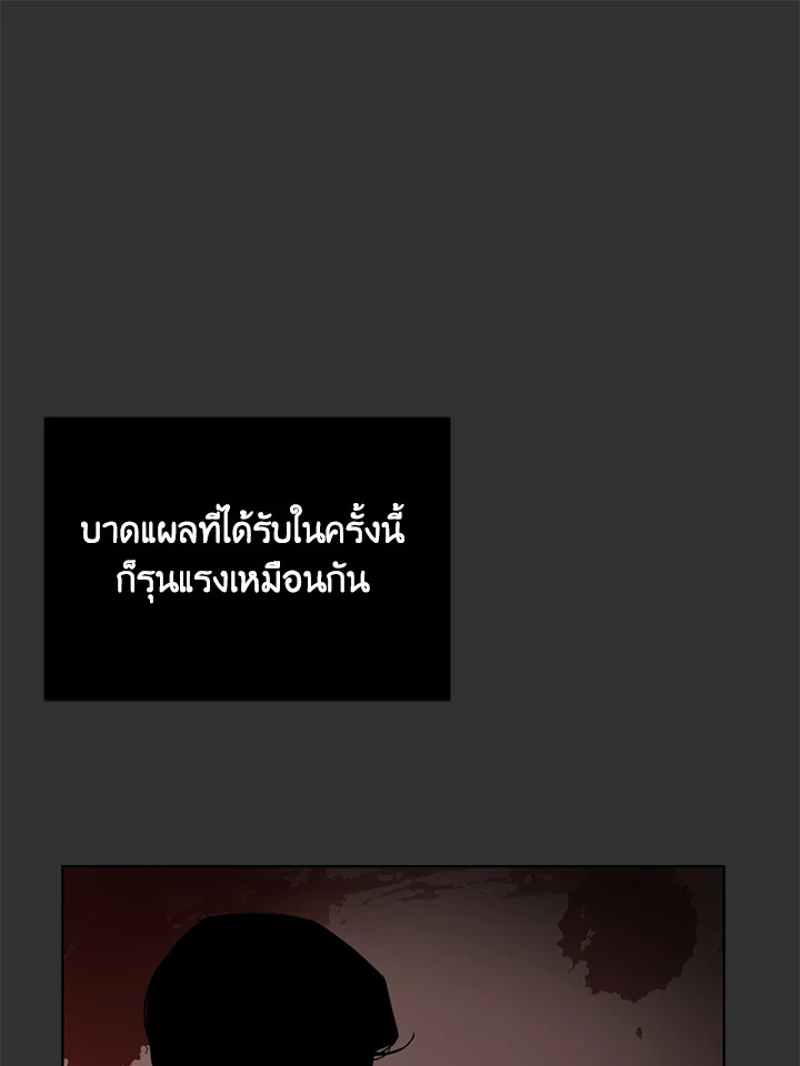 หน้า 92