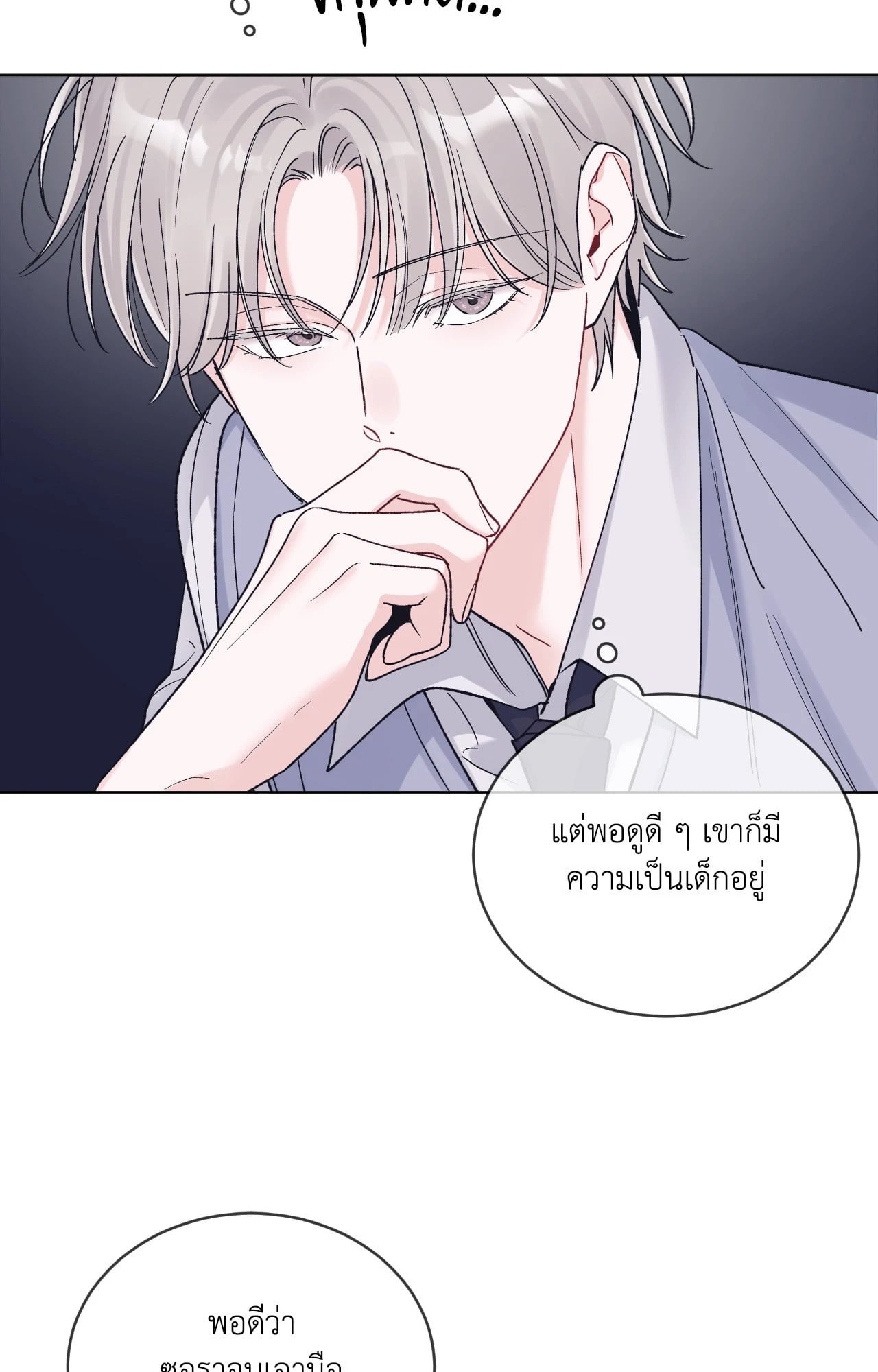 หน้า 34