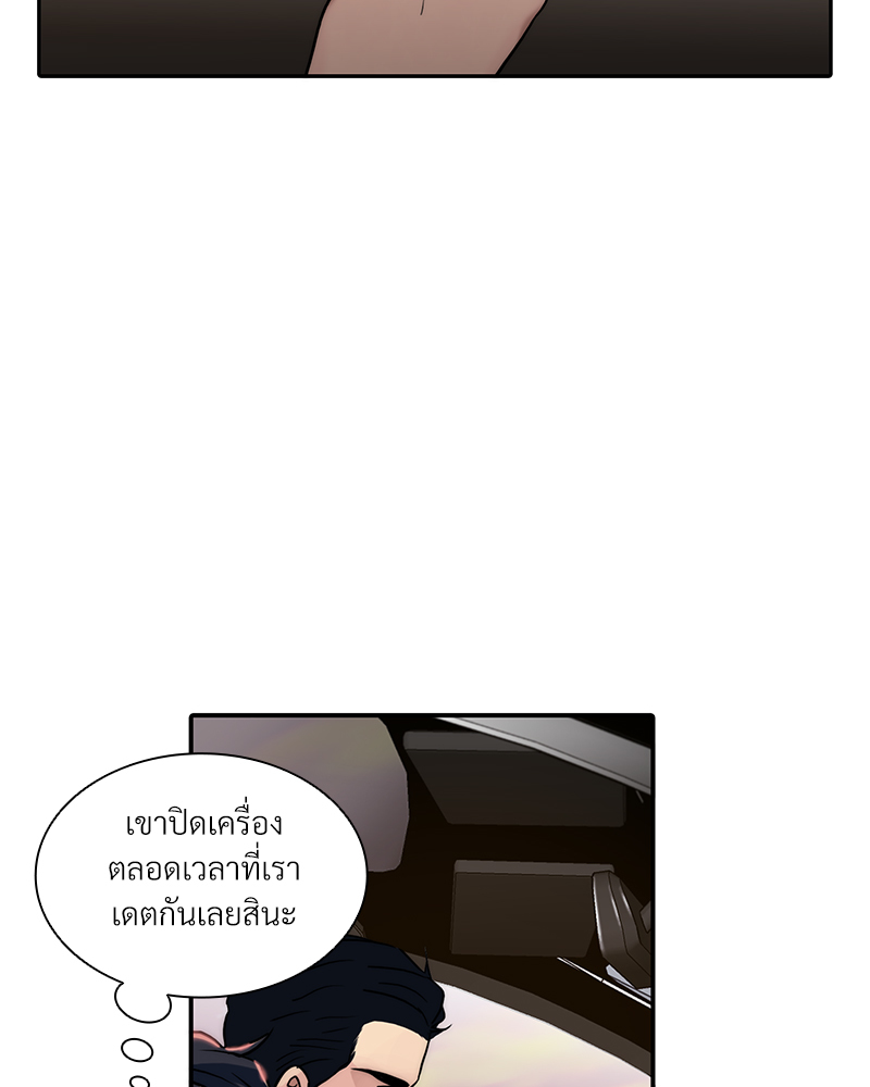 หน้า 45