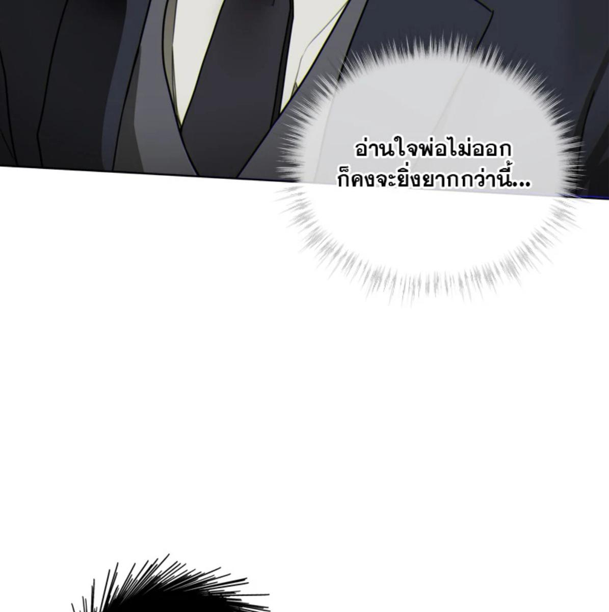 หน้า 118