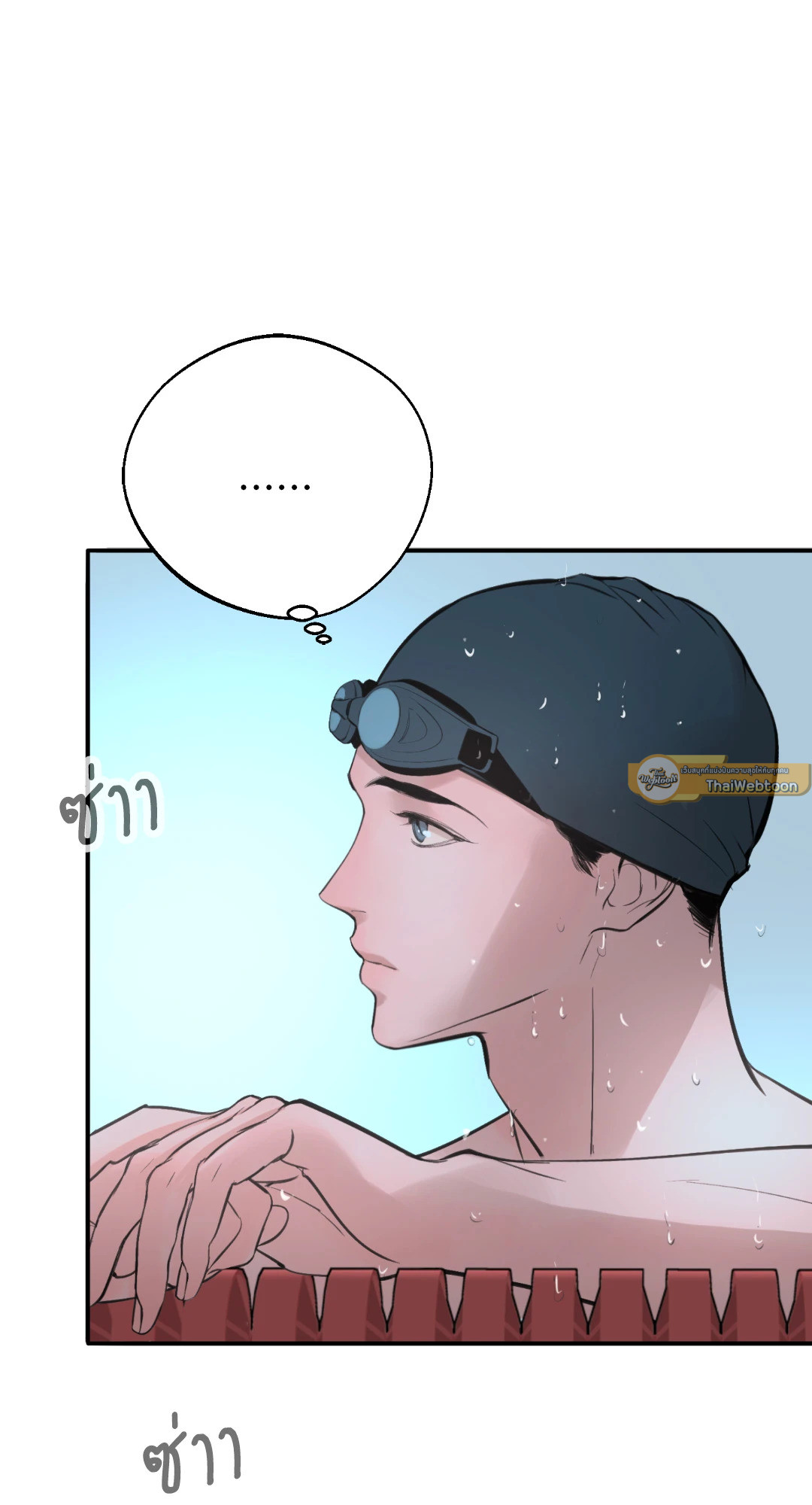 หน้า 62