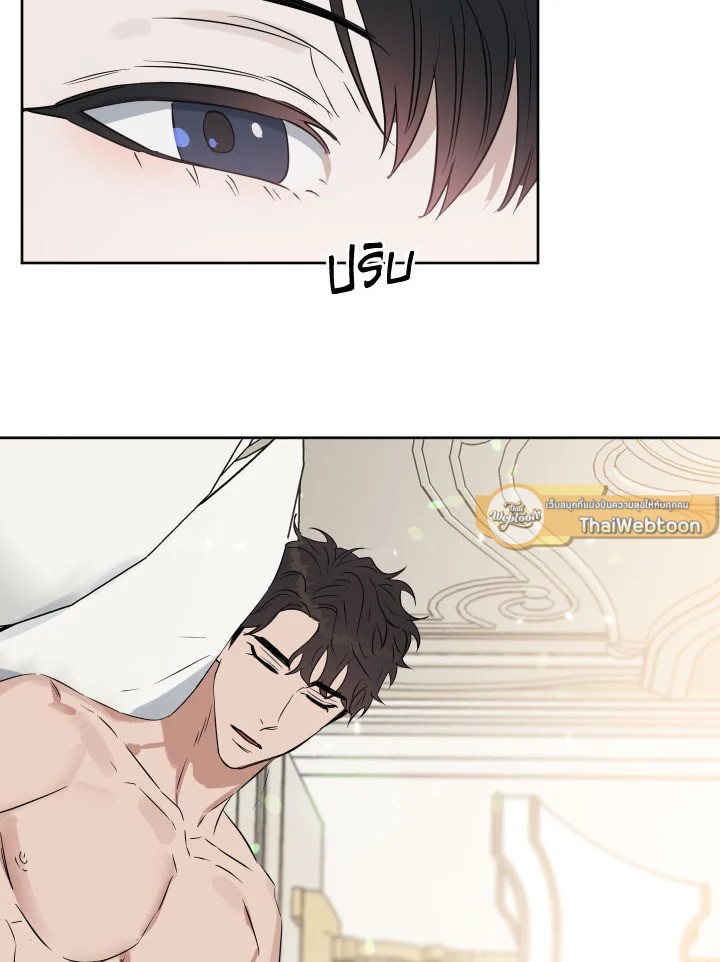 หน้า 65